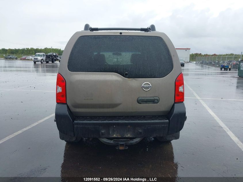 2008 Nissan Xterra S VIN: 5N1AN08W48C529214 Lot: 12091552