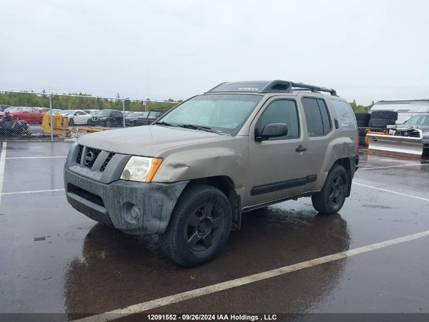 2008 Nissan Xterra S VIN: 5N1AN08W48C529214 Lot: 12091552