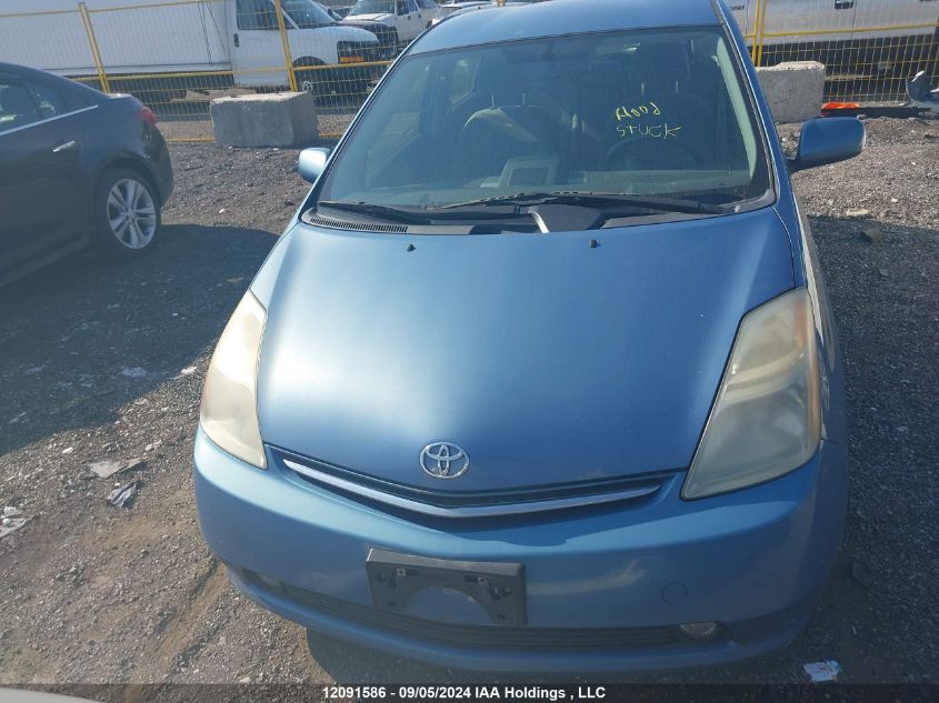 2006 Toyota Prius VIN: JTDKB20U867069200 Lot: 12091586