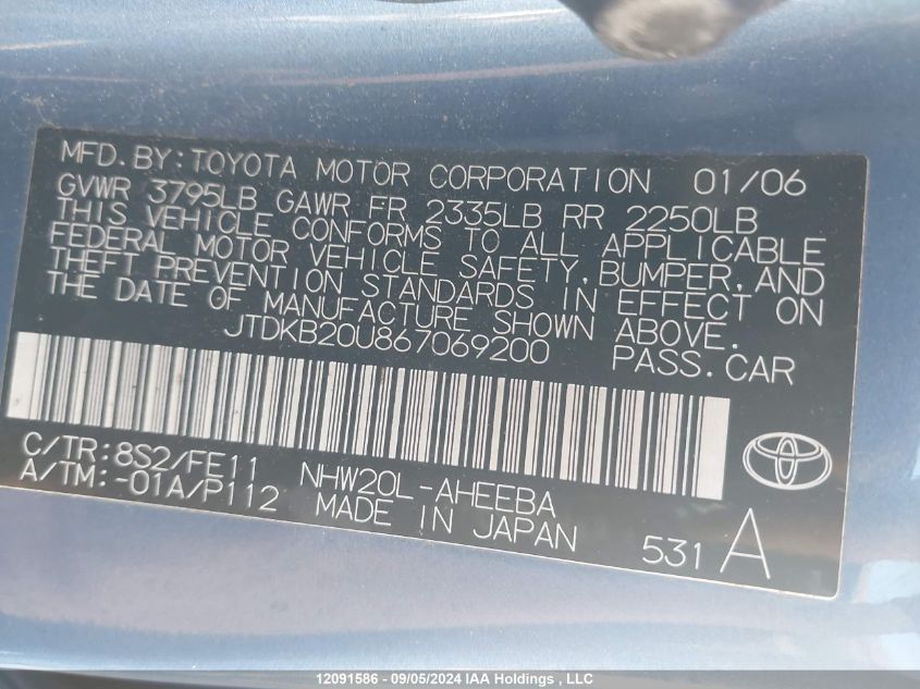 2006 Toyota Prius VIN: JTDKB20U867069200 Lot: 12091586