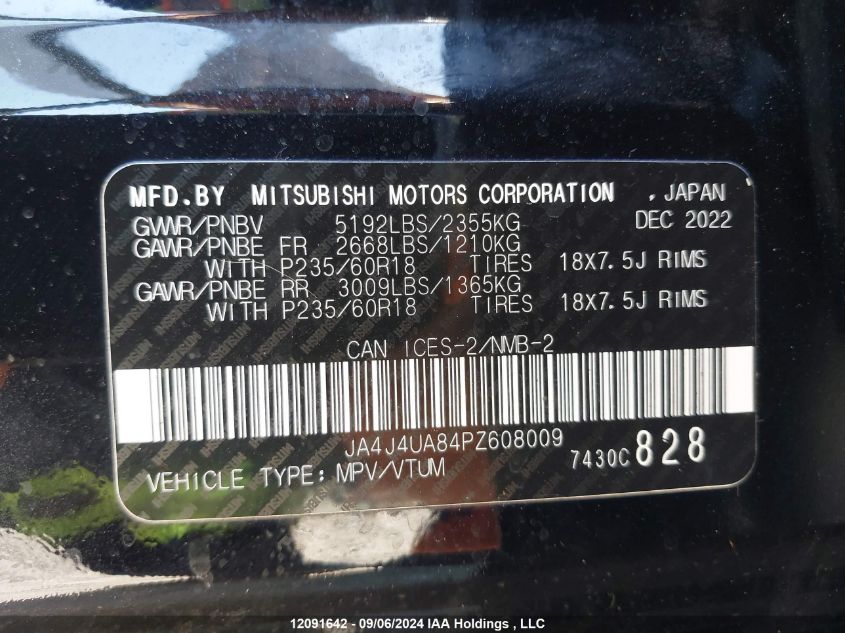 2023 Mitsubishi Outlander VIN: JA4J4UA84PZ608009 Lot: 12091642