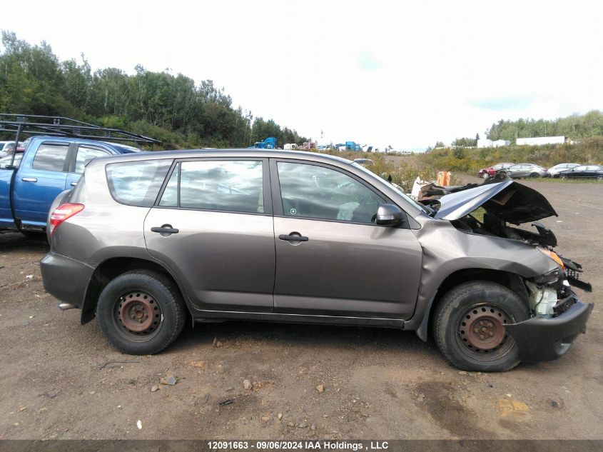 2011 Toyota Rav4 VIN: 2T3ZF4DV8BW093061 Lot: 12091663