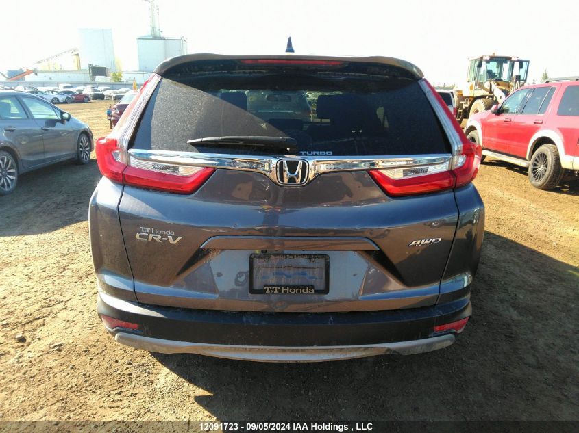 2019 Honda Cr-V VIN: 2HKRW2H23KH137804 Lot: 12091723