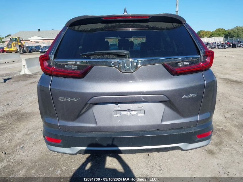 2020 Honda Cr-V Lx VIN: 2HKRW2H23LH201440 Lot: 12091730