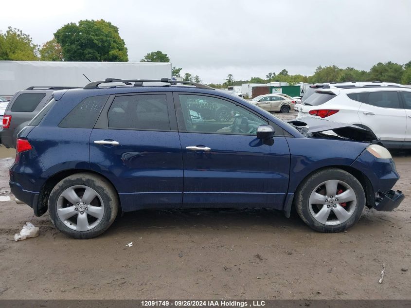 2008 Acura Rdx VIN: 5J8TB18548A800451 Lot: 12091749