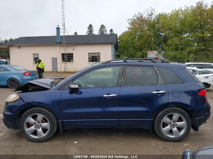 2008 Acura Rdx VIN: 5J8TB18548A800451 Lot: 12091749