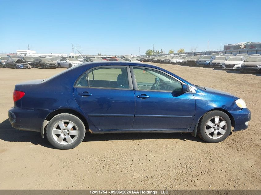 2007 Toyota Corolla Ce/Le/S VIN: 2T1BR32E77C806197 Lot: 12091754