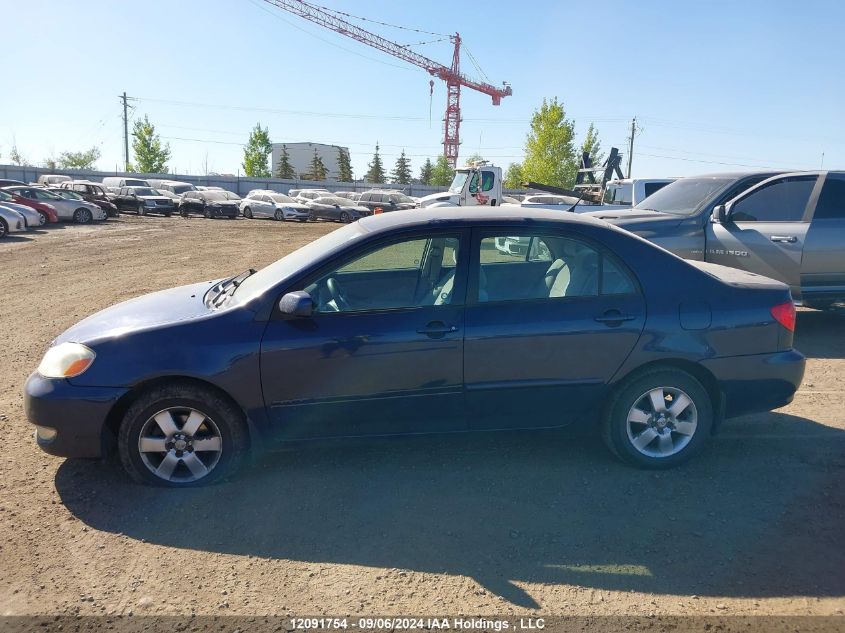 2007 Toyota Corolla Ce/Le/S VIN: 2T1BR32E77C806197 Lot: 12091754