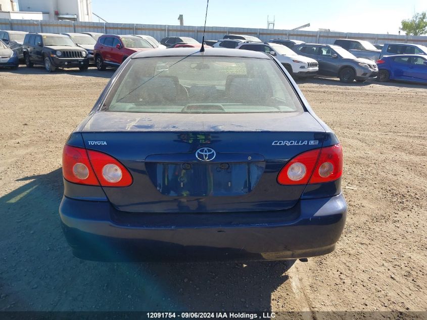 2007 Toyota Corolla Ce/Le/S VIN: 2T1BR32E77C806197 Lot: 12091754