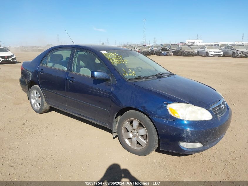 2007 Toyota Corolla Ce/Le/S VIN: 2T1BR32E77C806197 Lot: 12091754