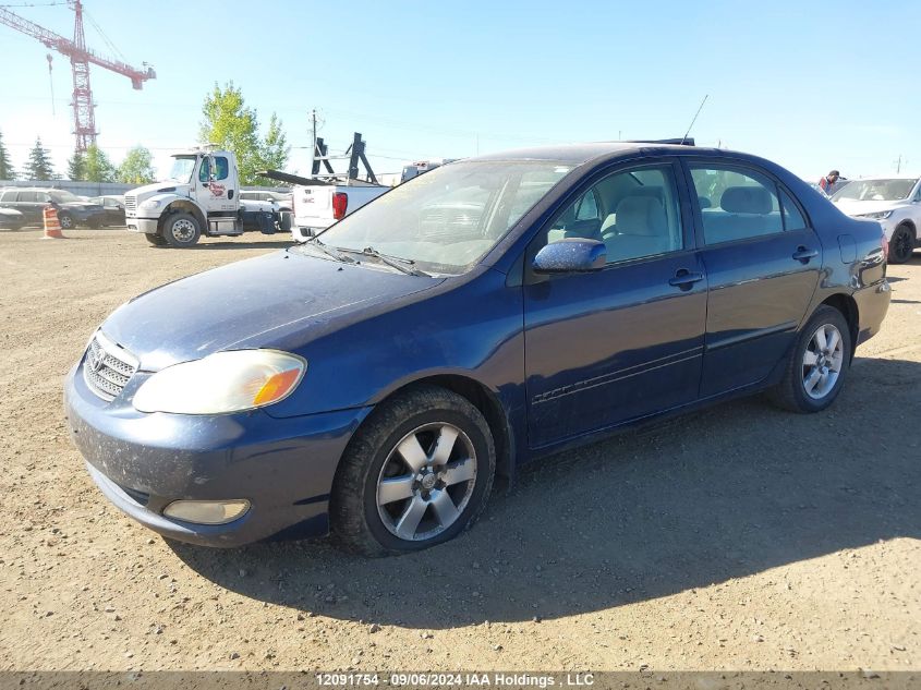 2007 Toyota Corolla Ce/Le/S VIN: 2T1BR32E77C806197 Lot: 12091754