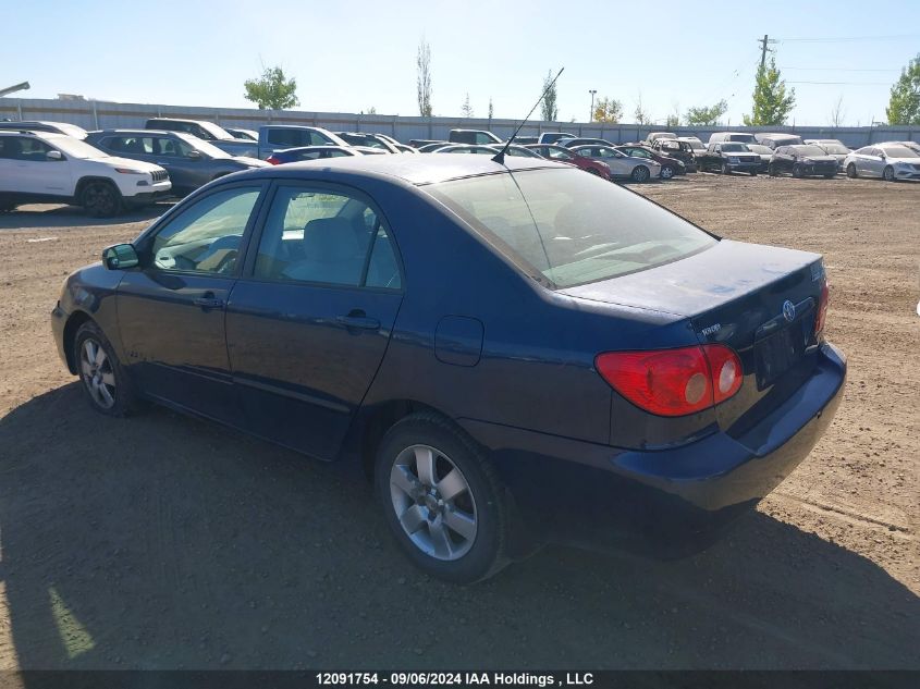 2007 Toyota Corolla Ce/Le/S VIN: 2T1BR32E77C806197 Lot: 12091754