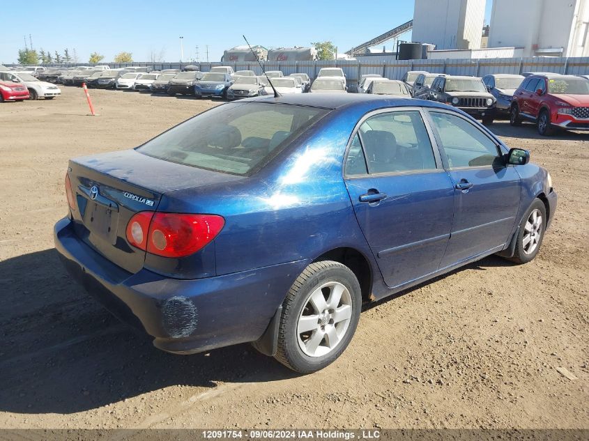 2007 Toyota Corolla Ce/Le/S VIN: 2T1BR32E77C806197 Lot: 12091754