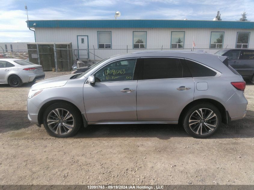 5FRYD4H09HB502892 2017 Acura Mdx