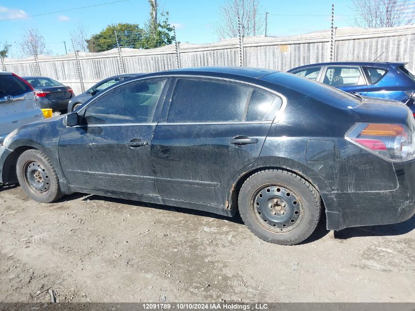 2007 Nissan Altima VIN: 1N4AL21E77C231977 Lot: 12091789