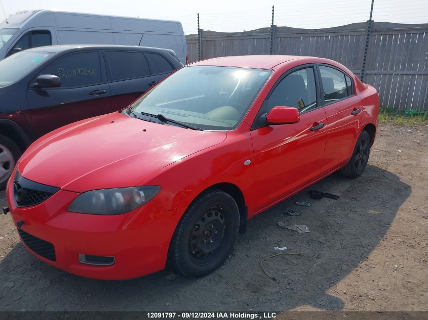 2008 Mazda Mazda3 VIN: JM1BK32F981873581 Lot: 12091797