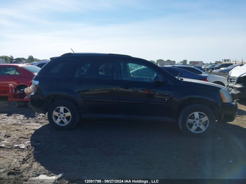 2CNDL13F876037633 2007 Chevrolet Equinox