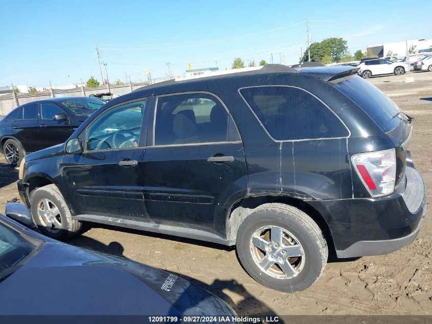 2CNDL13F876037633 2007 Chevrolet Equinox