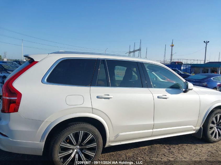 2023 Volvo Xc90 Core VIN: YV4062PV4P1917181 Lot: 12091807