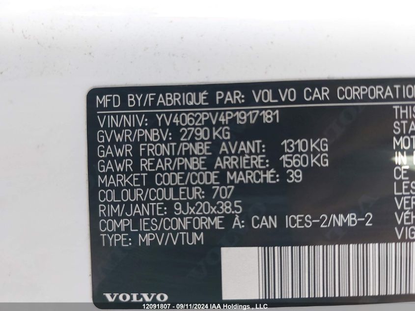 2023 Volvo Xc90 Core VIN: YV4062PV4P1917181 Lot: 12091807