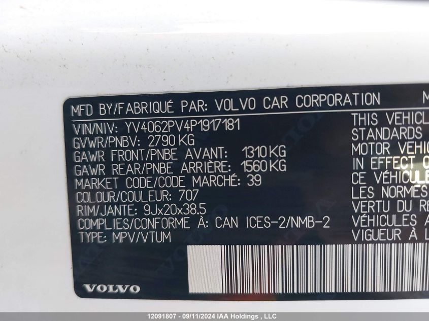 2023 Volvo Xc90 Core VIN: YV4062PV4P1917181 Lot: 12091807