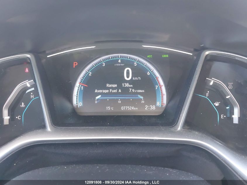 2020 Honda Civic Sedan VIN: 2HGFC1F99LH105537 Lot: 12091808