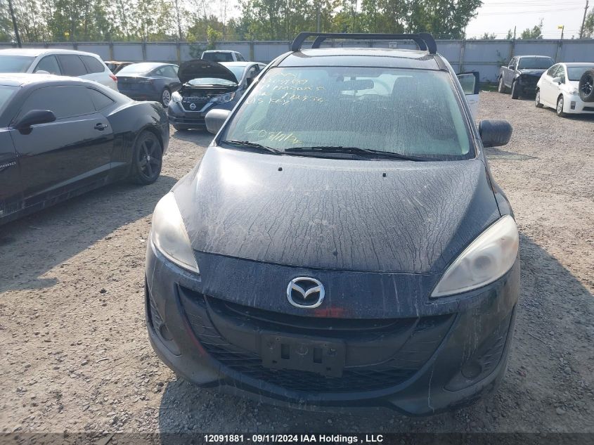 2014 Mazda 5 Touring VIN: JM1CW2CL9E0172936 Lot: 12091881