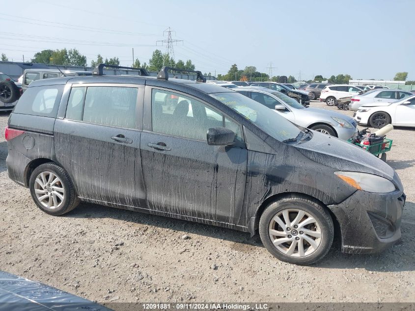 2014 Mazda 5 Touring VIN: JM1CW2CL9E0172936 Lot: 12091881