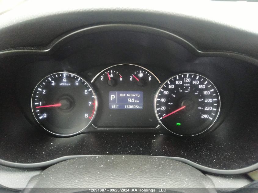 KNAHT8A38G7160403 2016 Kia Rondo