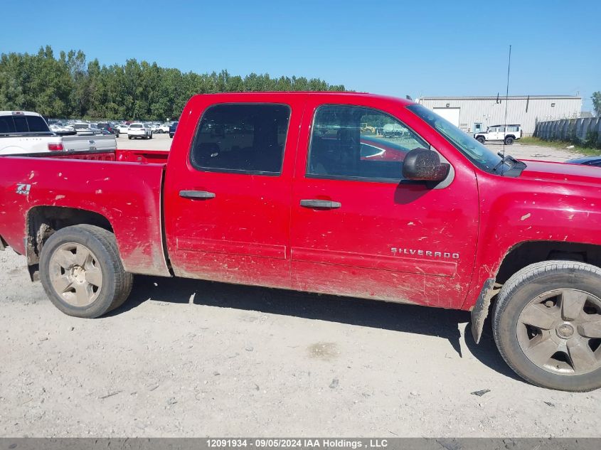 2011 Chevrolet Silverado 1500 VIN: 3GCPKSE39BG360681 Lot: 12091934