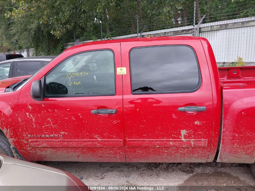 2011 Chevrolet Silverado 1500 VIN: 3GCPKSE39BG360681 Lot: 12091934