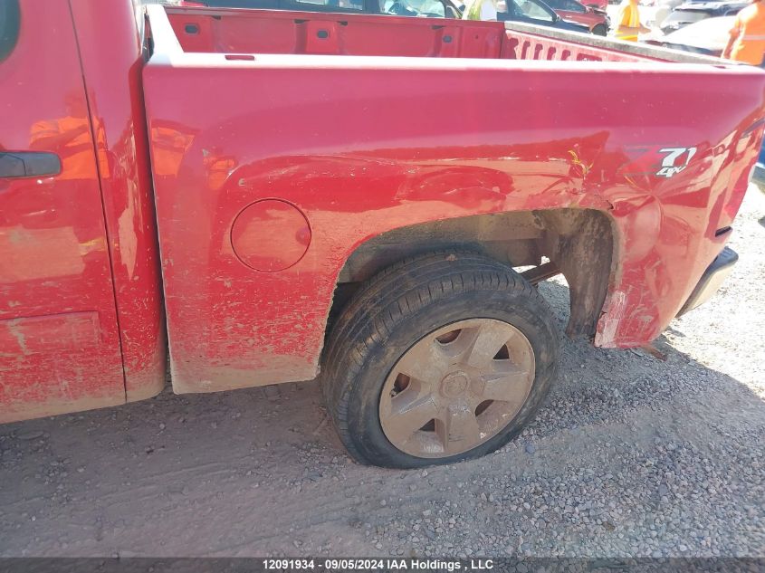 2011 Chevrolet Silverado 1500 VIN: 3GCPKSE39BG360681 Lot: 12091934