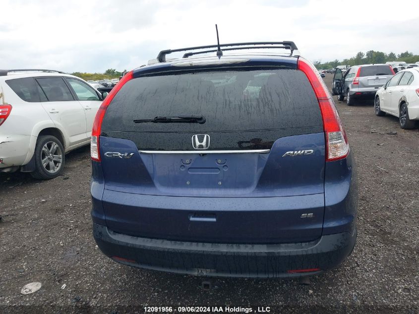 2014 Honda Cr-V VIN: 2HKRM4H3XEH100294 Lot: 12091956