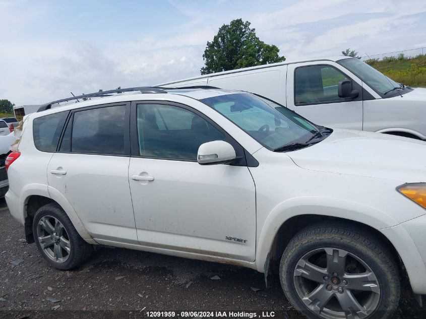 2T3RF4DV1BW168229 2011 Toyota Rav4 Sport