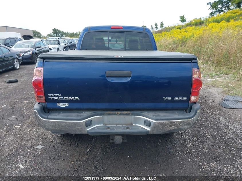 2008 Toyota Tacoma Access Cab VIN: 5TEUU42N68Z541619 Lot: 12091977