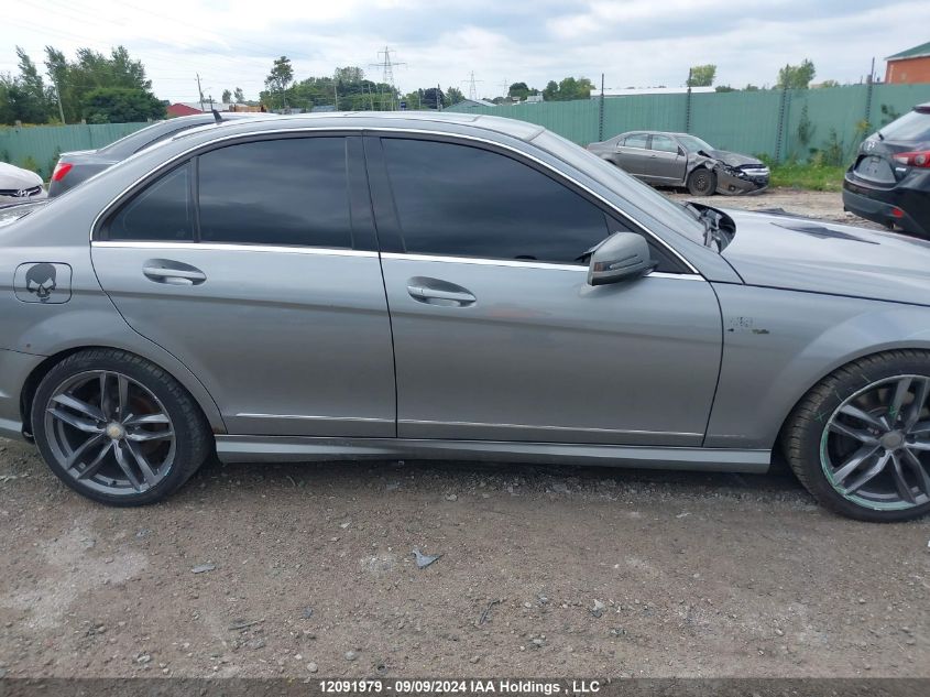 2010 Mercedes-Benz C-Class VIN: WDDGF8BBXAF404812 Lot: 12091979