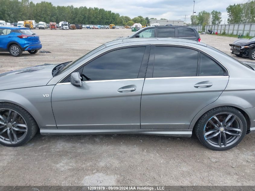 2010 Mercedes-Benz C-Class VIN: WDDGF8BBXAF404812 Lot: 12091979