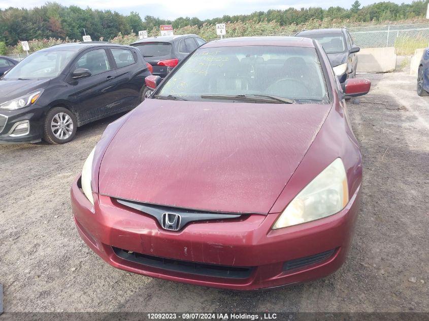 2005 Honda Accord VIN: 1HGCM72645A800766 Lot: 12092023