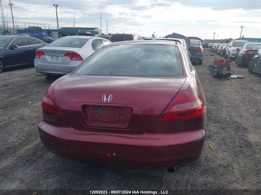 2005 Honda Accord VIN: 1HGCM72645A800766 Lot: 12092023