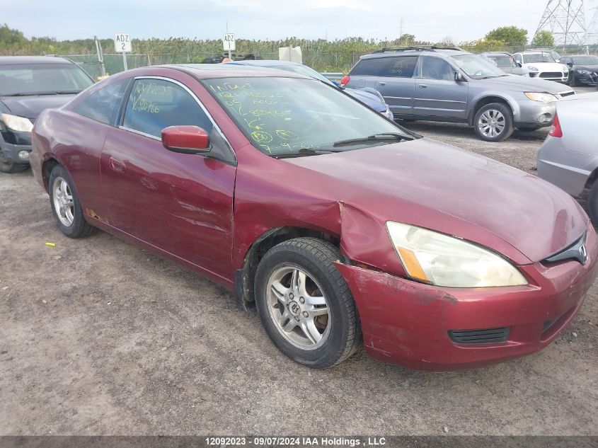 2005 Honda Accord VIN: 1HGCM72645A800766 Lot: 12092023