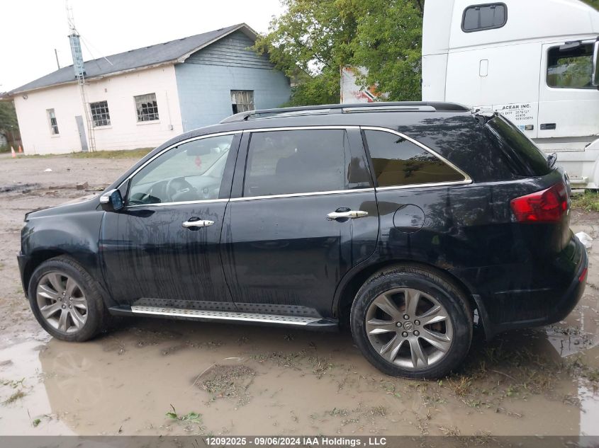 2010 Acura Mdx VIN: 2HNYD2H73AH000201 Lot: 12092025