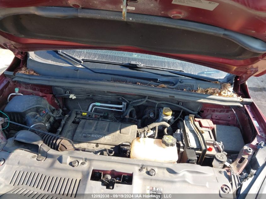 2016 Chevrolet Trax VIN: 3GNCJPSB4GL270421 Lot: 12092038