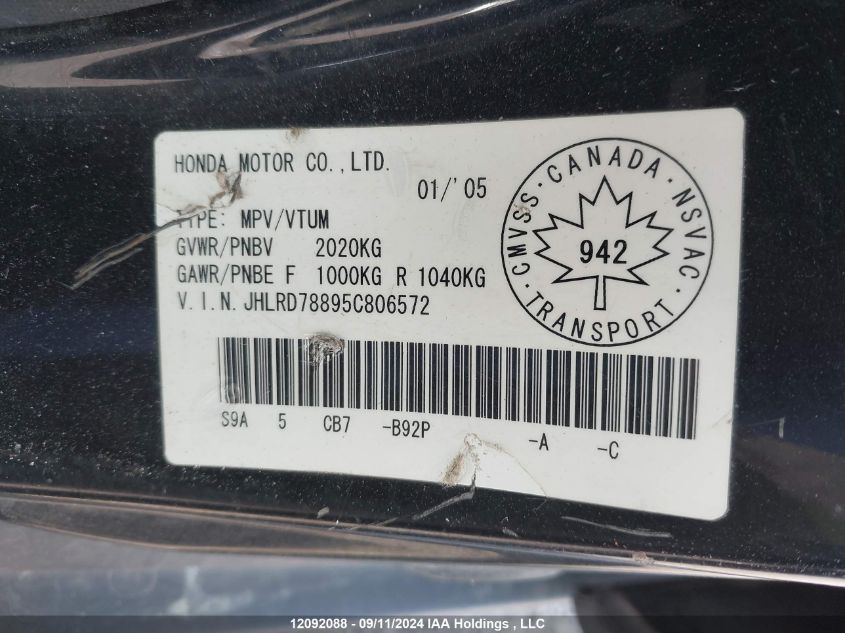 2005 Honda Cr-V VIN: JHLRD78895C806572 Lot: 12092088