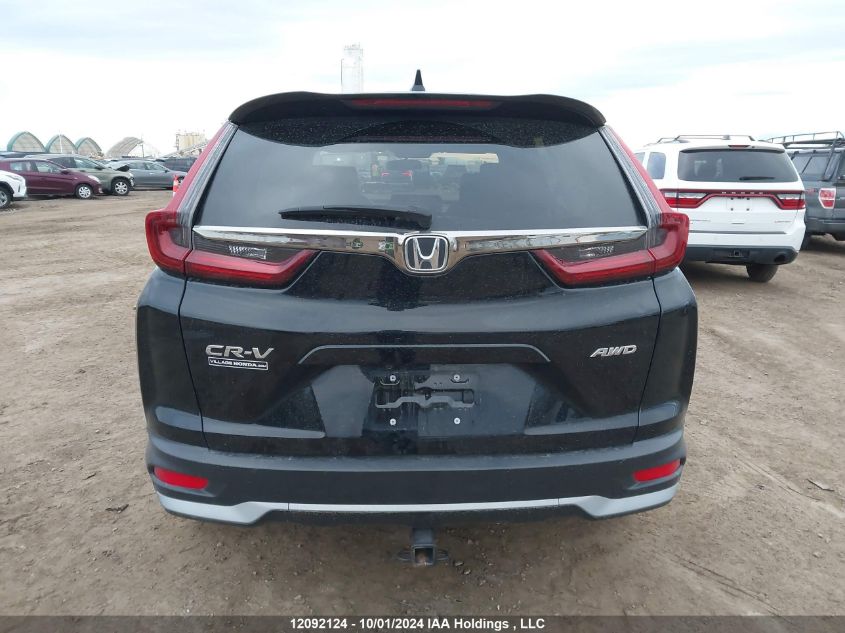 2021 Honda Cr-V VIN: 2HKRW2H26MH206052 Lot: 12092124