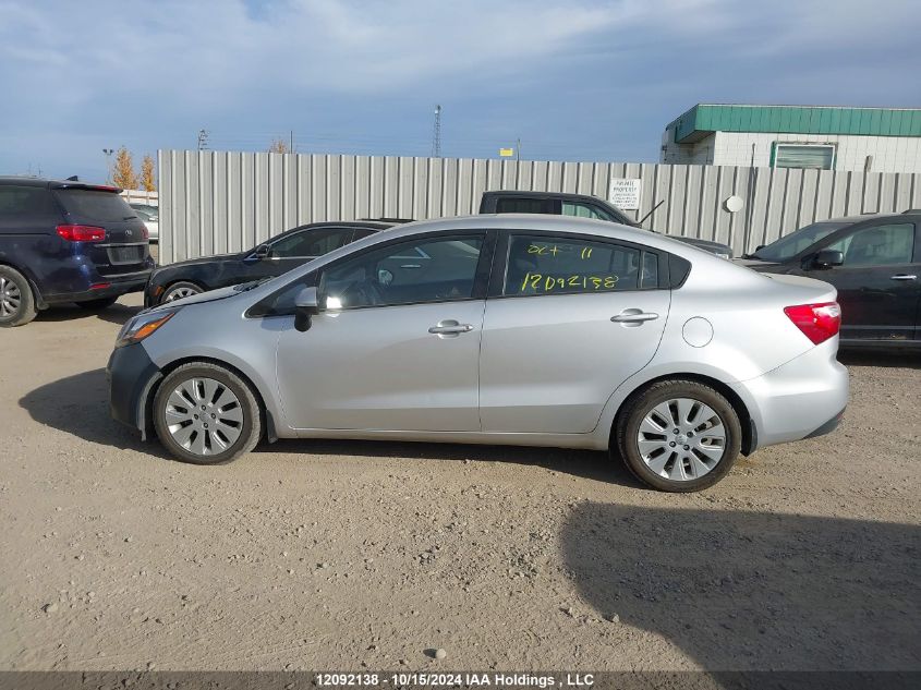 2014 Kia Rio VIN: KNADN4A33E6391987 Lot: 12092138