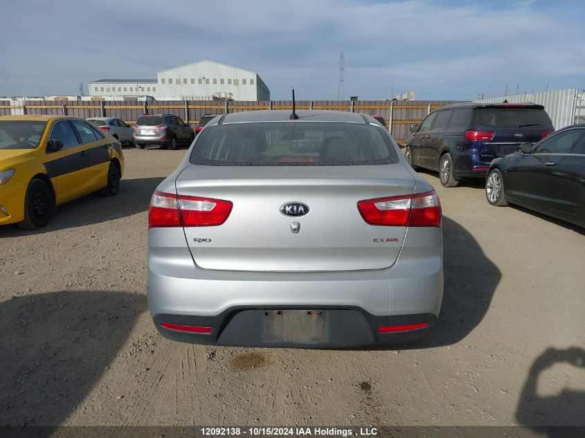 2014 Kia Rio VIN: KNADN4A33E6391987 Lot: 12092138