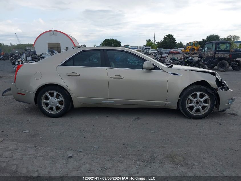 2008 Cadillac Cts VIN: 1G6DF577580209281 Lot: 12092141