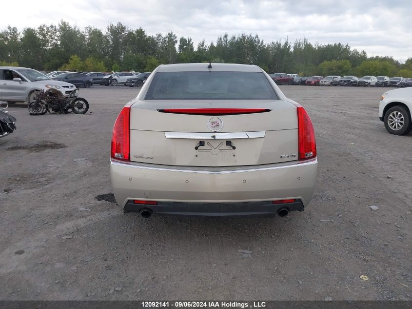 2008 Cadillac Cts VIN: 1G6DF577580209281 Lot: 12092141