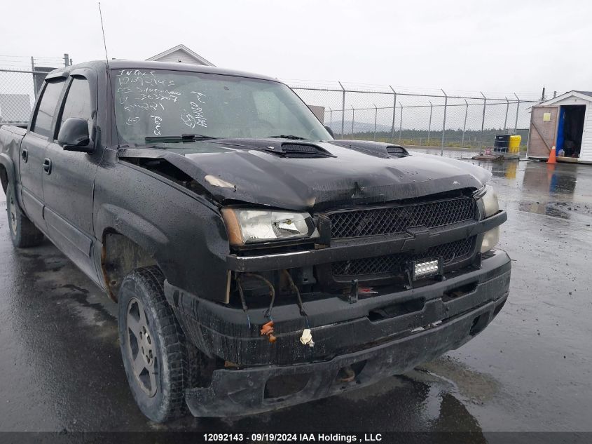 2005 Chevrolet Silverado 1500 VIN: 2GCEK13T951363307 Lot: 12092143