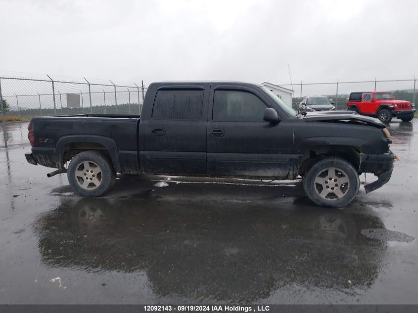 2005 Chevrolet Silverado 1500 VIN: 2GCEK13T951363307 Lot: 12092143